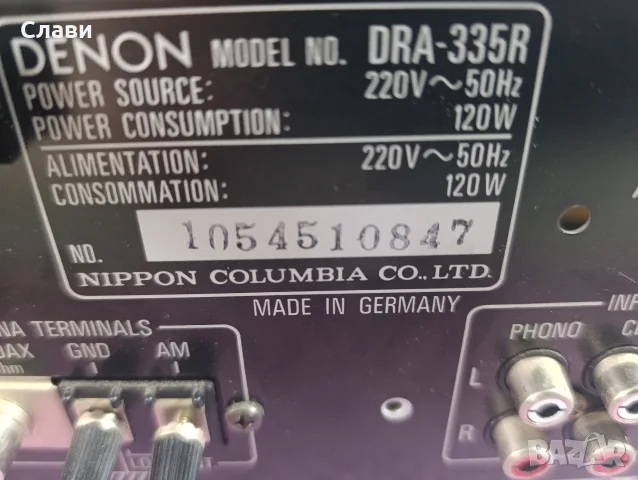 Stereo Receiver DENON DRA-335R , снимка 3 - Ресийвъри, усилватели, смесителни пултове - 56091878