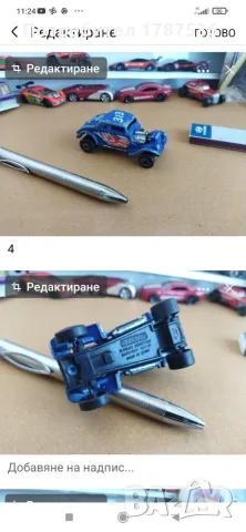 Стари колички,цени под снимките, снимка 5 - Колекции - 55768030