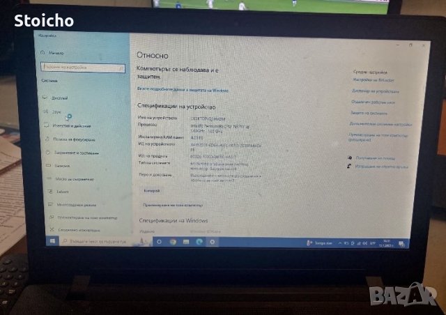лаптоп lenovo, снимка 6 - Лаптопи за дома - 42666132