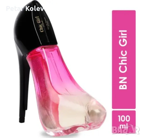 Дамски парфюм Chic Girl Pink BN Parfums, 100мл, снимка 4 - Дамски парфюми - 53455291