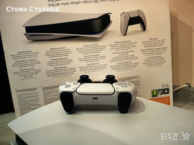 Продавам PS5 (Playstation 5) + 1бр. контролер и оригинална кутия, снимка 3 - PlayStation конзоли - 53565875