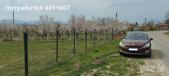 Парцел УПИ с лице на главен път, с. Енина