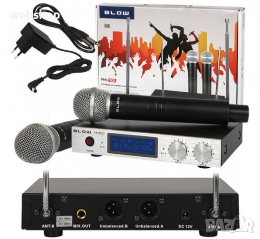 Професионална система BLOW PRM-903, 2 безжични микрофона, предавател, приемник, 50m