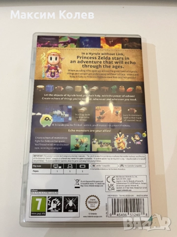 Nintendo Switch The Legend of Zelda Echoes of the Wisdom, снимка 2 - Игри за Nintendo - 52665512