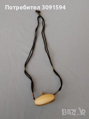 много рядко протмоне от естествена мида за носене на врат със сърма -1920г  , снимка 5 - Антикварни и старинни предмети - 41442910