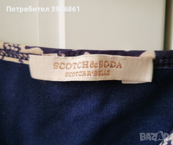 Детски цял бански Scotch & Soda, снимка 3 - Детско бельо и бански  - 44348458