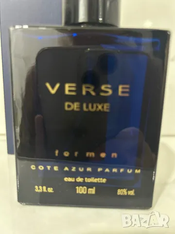  Cote, D'Azur Verse De Luxe, parfum 100 мл, снимка 14 - Мъжки парфюми - 49243599