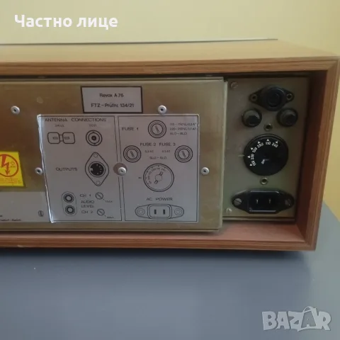 ReVox А 76 тунер, снимка 4 - Ресийвъри, усилватели, смесителни пултове - 55974729