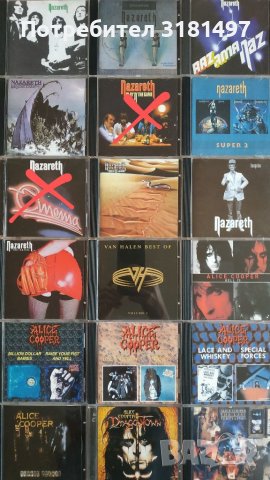 Музикални дискове, снимка 4 - CD дискове - 37077138