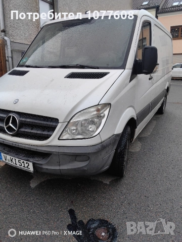 Mercedes Sprinter 313CDi /Теглич/ BLUETEC, снимка 10 - Бусове и автобуси - 52174630