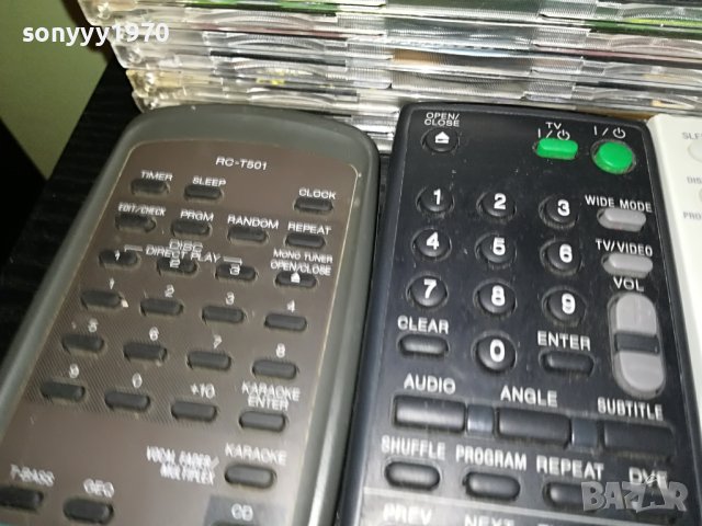 AIWA YAMAHA SONY REMOTE CONTROL SWISS 2804231722, снимка 7 - Ресийвъри, усилватели, смесителни пултове - 40520569
