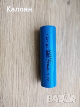 Литиева батерия, Li-Ion,  18650, снимка 1 - Друга електроника - 40998298