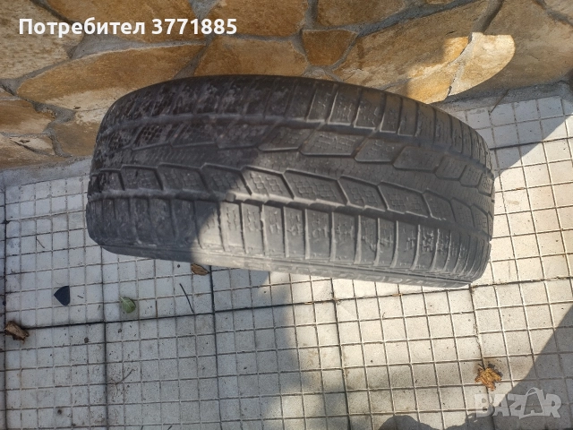 Гума .Зимна.