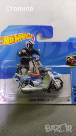 Hot Wheels Honda Super Cub, снимка 1 - Колекции - 39840558
