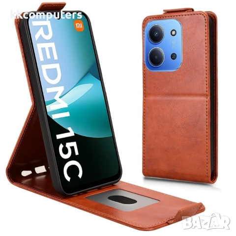 Xiaomi Redmi 15C 5G / 4G / Poco C85 4G- Кожен калъф с магнитен клип, Стенд и Холдер за Карти + Скрий, снимка 3 - Калъфи, кейсове - 52065938