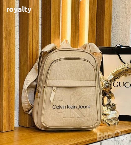 Calvin Klein Нова Бежова Дамска Раница  
