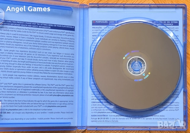 Dreamworks Dragons: Dawn of New Riders PS4 Playstation 4 Плейстейшън 5, снимка 4 - Игри за PlayStation - 53431112