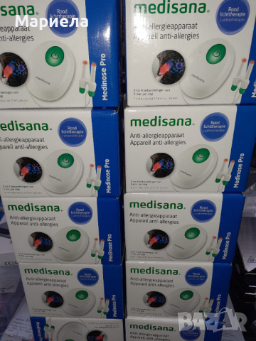 Medisana Medinose Pro - Уред против алергии , Отървете се от алергии и сенна хрема!, снимка 4 - Други - 35513870