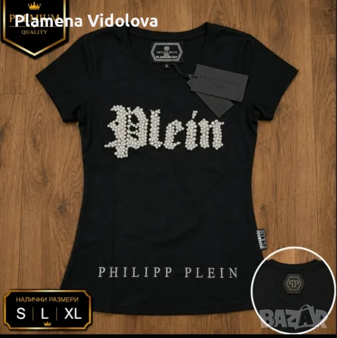 Предлагам тениски с много добро качество, размери: S, L, XL , внос от Европейския съюз 