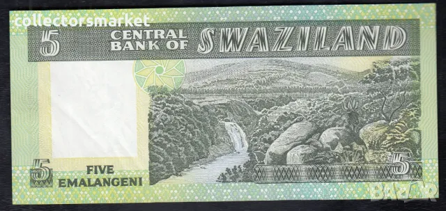 5 емалангени 1984, Свазиленд, снимка 2 - Нумизматика и бонистика - 47556981