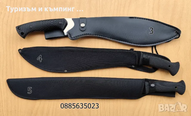 Мачете  / 5 модела /, снимка 6 - Ножове - 44889825