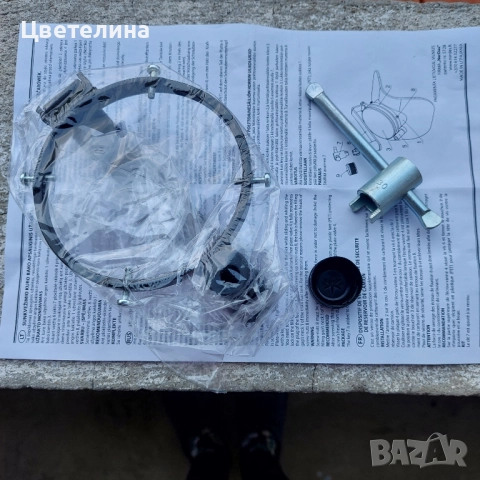 Заключващ механизъм за капачката на резервоара на камион, снимка 4 - Аксесоари и консумативи - 52475360