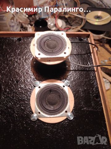 Шведи 10", снимка 10 - Тонколони - 36173757