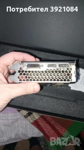 Видео карта, снимка 3 - Видеокарти - 50383405