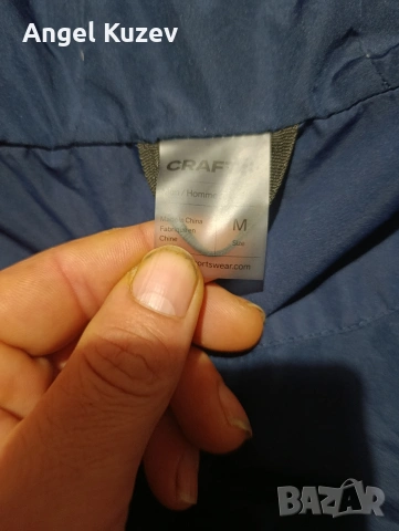 Оригинална пухена парка CRAFT – Team Norway (Олимпийски отбор) – Размер М, снимка 11 - Якета - 53540118