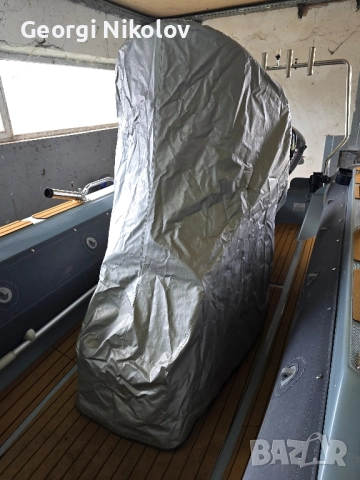 Rib лодка Fjordstar Deluxe 590, снимка 12 - Воден транспорт - 51440217