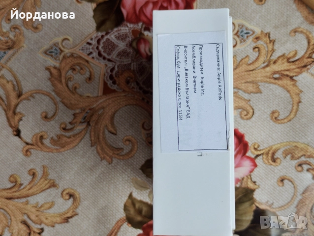 Безжични слушалки от марката Apple, модел Airpods., снимка 5 - Bluetooth слушалки - 52637905