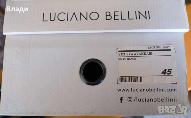 Продавам обувки Luciano Bellini, снимка 5 - Ежедневни обувки - 42592511