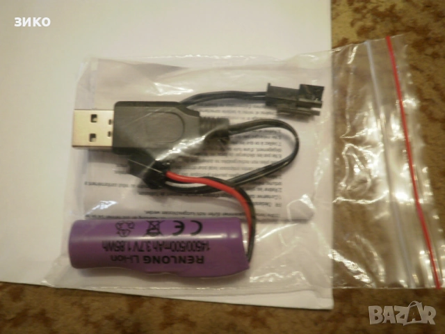 камионче с дистанционно  Joyin (минен самосвал), снимка 5 - Коли, камиони, мотори, писти - 53142123