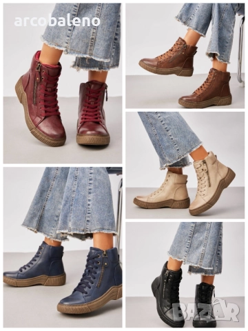 Дамски боти с връзки, 5цвята 