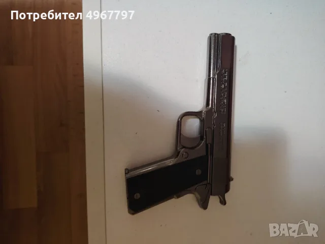 продавам пистолет запалка *
