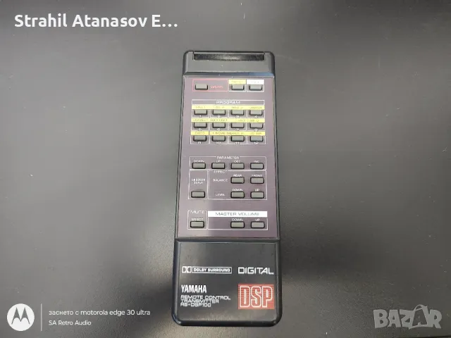 YAMAHA DSP-100 Дигитален цифров процесор, снимка 8 - Еквалайзери - 47979157