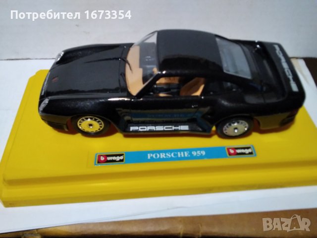 Колекционерски колички, снимка 4 - Колекции - 40158496