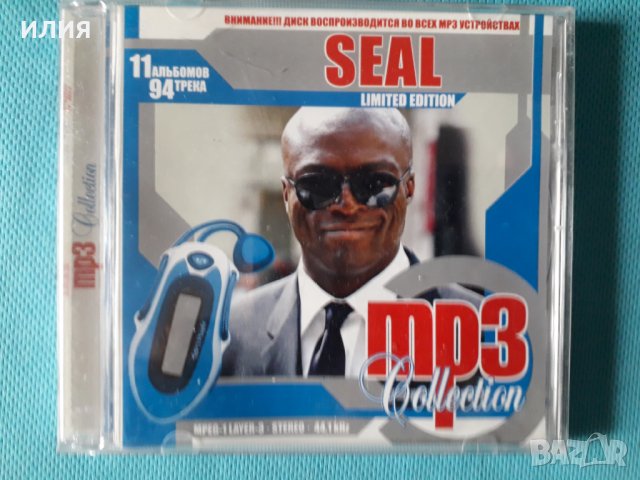 Seal 1991-2007(soul/pop)(11 албума)(Формат MP-3), снимка 1 - CD дискове - 41426428