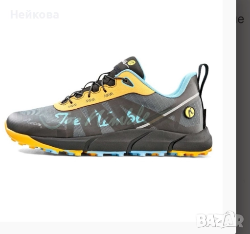 Joe Nimble Trailrunning Nimbletoes Trail Addict 42 размер