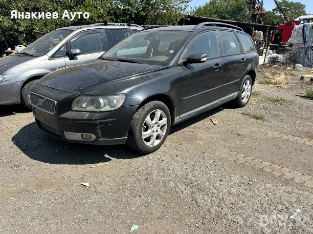 Volvo V50 2.0D на части