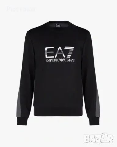 Мъжки сутър EA7 Emporio Armani 