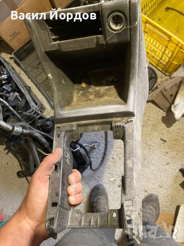 Централна конзола скоростен лост за Пасат Б4 / VW PASSAT B4