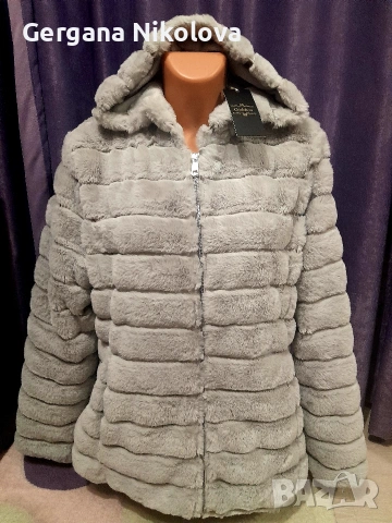 Ново пухено яке