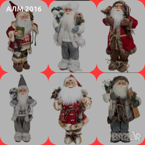 Фигура Дядо Коледа