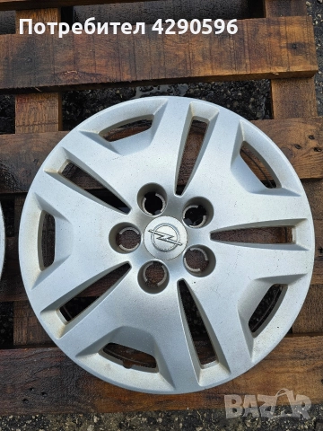 Тас 16 цола за Opel Insignia / Опел Инсигния , снимка 2 - Аксесоари и консумативи - 52724915