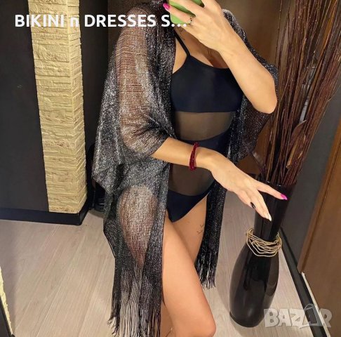 Черно парео туника за плаж излизане , снимка 9 - Туники - 37345990