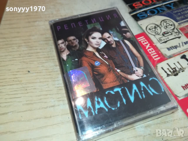 МАСТИЛО-ОРИГИНАЛНА КАСЕТА 1907251717