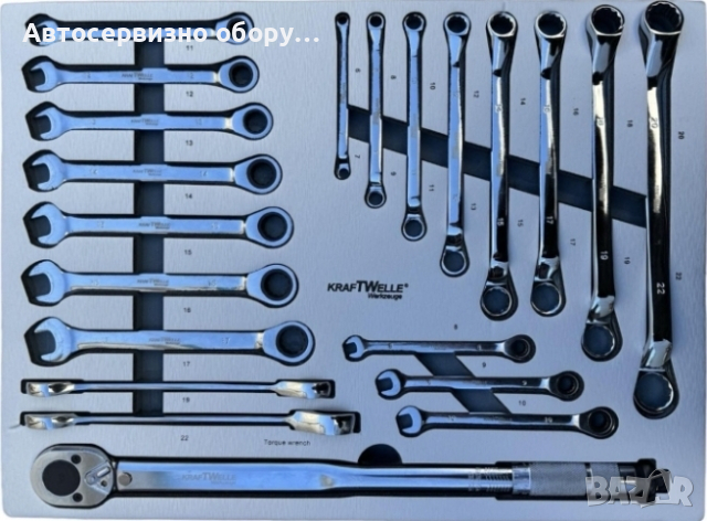 Количка с метален плот със 7 чекмеджета ,6 от които са пълни с инструменти., снимка 2 - Други инструменти - 44601383