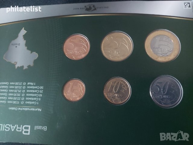 Бразилия - Комплектен сет - 2004-2018, снимка 2 - Нумизматика и бонистика - 42485410