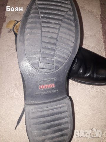 Мъжки боти Jomos , снимка 4 - Мъжки боти - 42691560